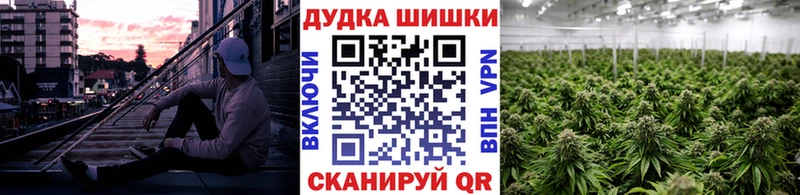 Хочу наркоту Сухой Лог Alpha PVP МЕФ АМФЕТАМИН Cocaine МАРИХУАНА