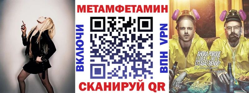 АМФ 97%  Сухой Лог 