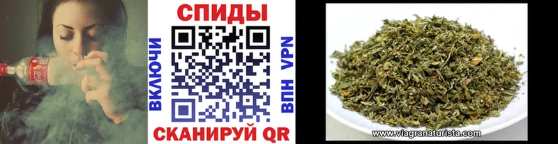 БУТИРАТ бутандиол  наркотики  ОМГ ОМГ как зайти  Сухой Лог 