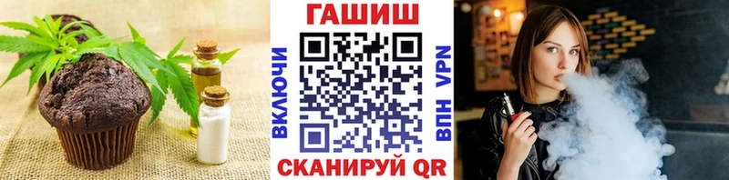 купить   MEGA ССЫЛКА  Cannafood конопля  Сухой Лог 