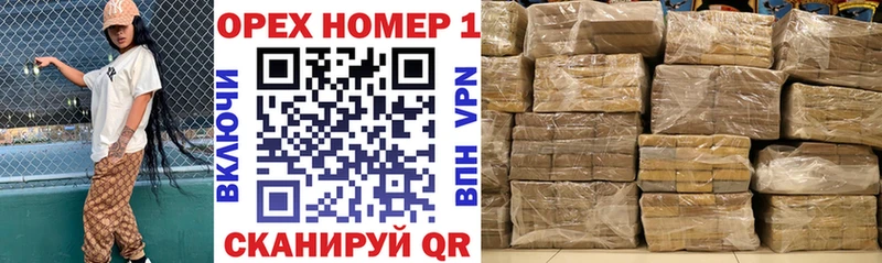 Cocaine 97%  мега маркетплейс  Сухой Лог  где купить  