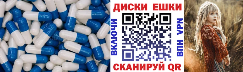мега ссылки купить закладку Сухой Лог Экстази бентли