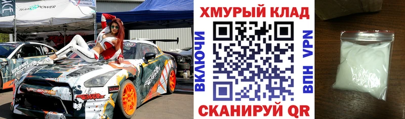 Героин афганец  Сухой Лог 