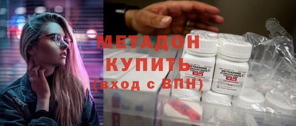 ПСИЛОЦИБИНОВЫЕ ГРИБЫ Абаза