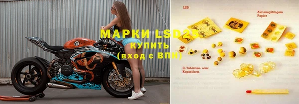 мет Алзамай