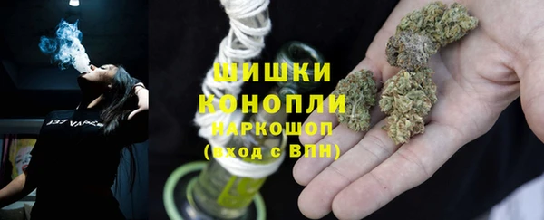 прущий лед Абдулино