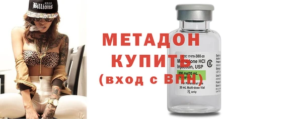 мет Алзамай