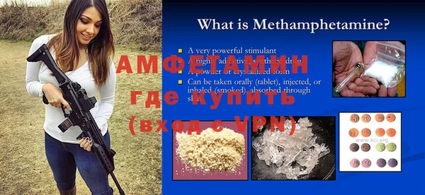 ПСИЛОЦИБИНОВЫЕ ГРИБЫ Абаза