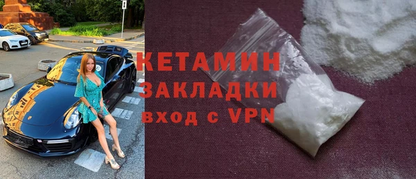 ПСИЛОЦИБИНОВЫЕ ГРИБЫ Абаза