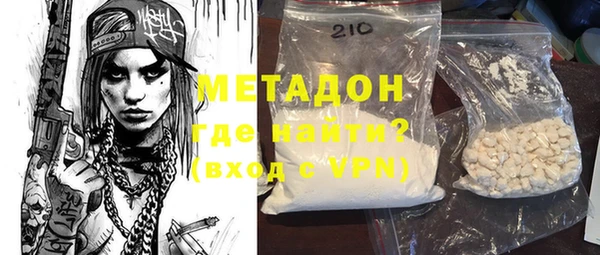 ПСИЛОЦИБИНОВЫЕ ГРИБЫ Абаза