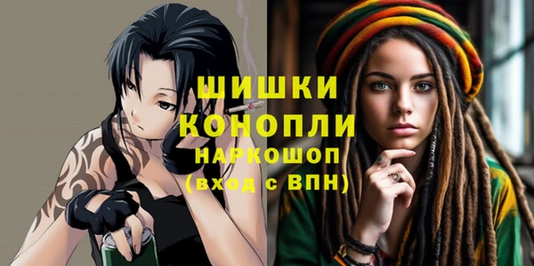 Альфа ПВП Алексеевка