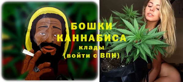 прущий лед Абдулино
