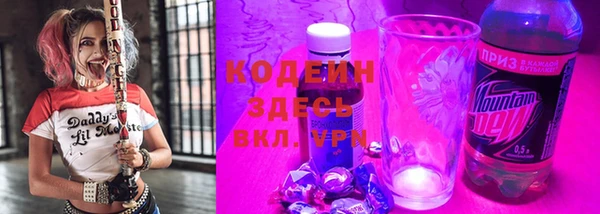 прущий лед Абдулино