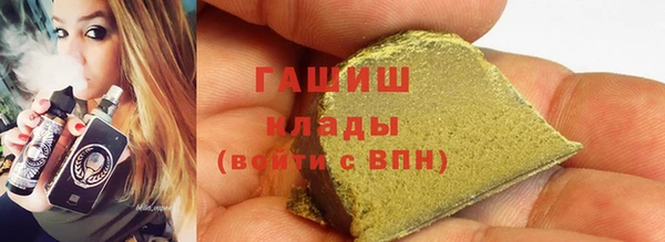 прущий лед Абдулино