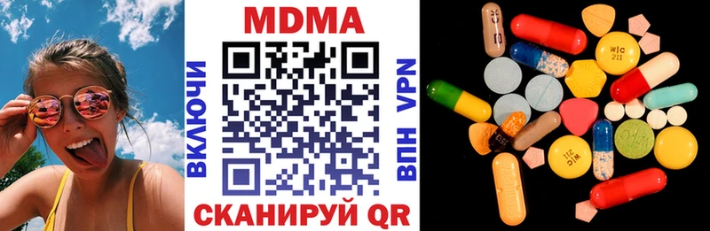 MDMA crystal  Сухой Лог 