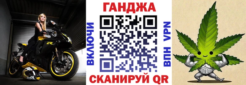 ссылка на мегу   наркошоп  Сухой Лог  Конопля конопля 